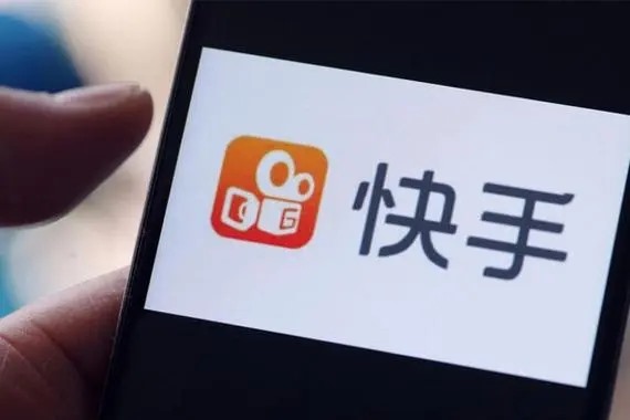 快手视频能赚钱吗？