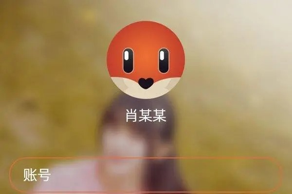 网上交友可靠吗？