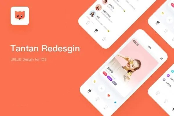 闲鱼买账号靠谱吗？