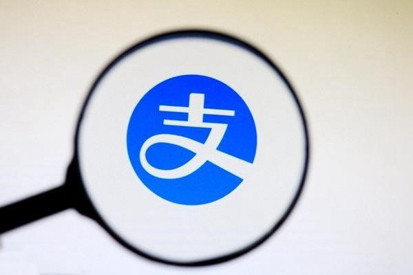 另一支付宝账号是什么意思？