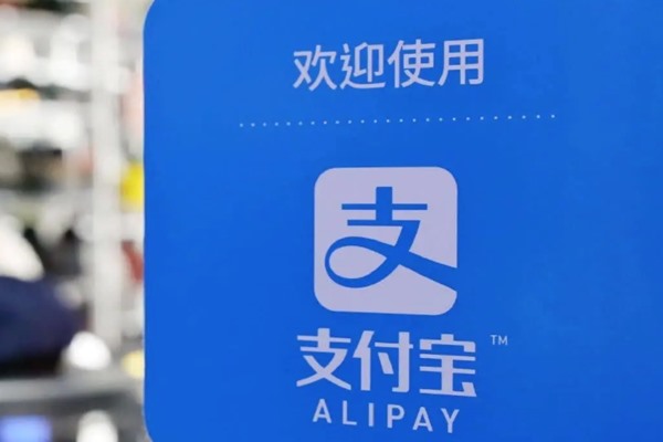 闲鱼购买账号步骤